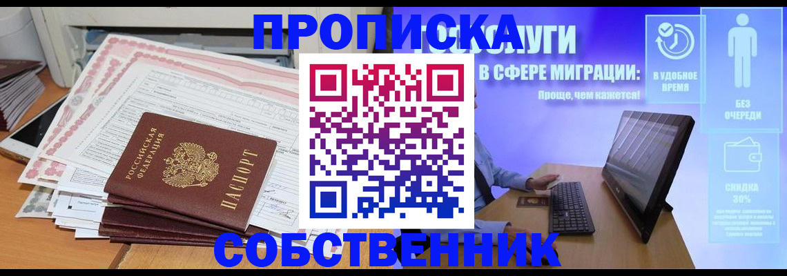 форма 3 в Кирово-Чепецке